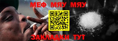 круглые Гусев