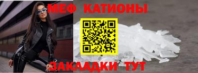 круглые Гусев
