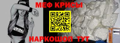 круглые Гусев
