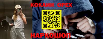 круглые Гусев