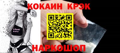 круглые Гусев