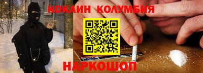 mdpv Донецк
