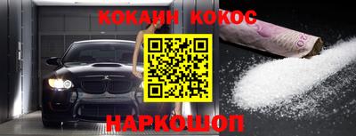 круглые Гусев