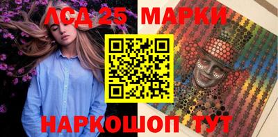 круглые Гусев