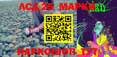 амф Дубна