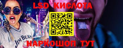 круглые Гусев