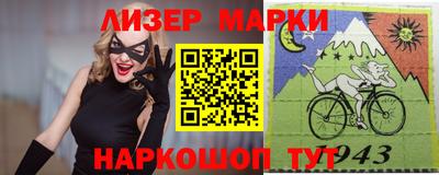 героин Гусиноозёрск