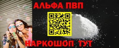героин Гусиноозёрск