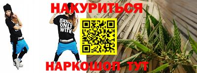 круглые Гусев