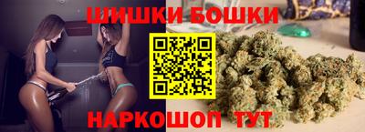 круглые Гусев