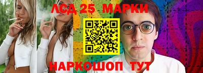 героин Гусиноозёрск