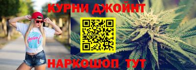 амф Гусь-Хрустальный