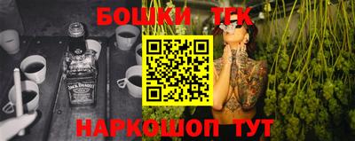 героин Гусиноозёрск