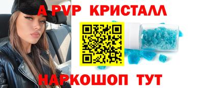 героин Гусиноозёрск