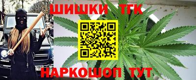амф Гусь-Хрустальный