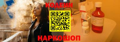 круглые Гусев