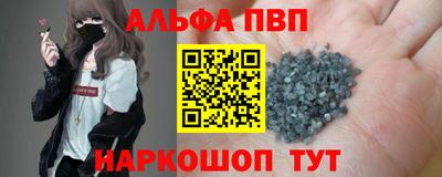 героин Гусиноозёрск