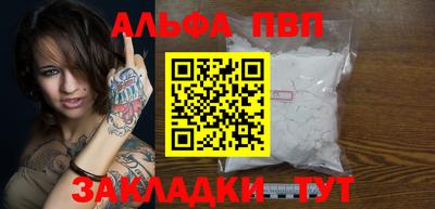 круглые Гусев