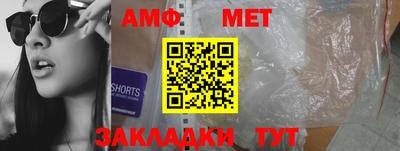 героин Гусиноозёрск