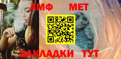 героин Гусиноозёрск
