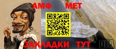 круглые Гусев