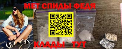 героин Гусиноозёрск