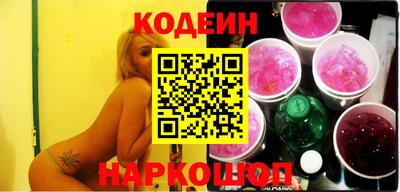 героин Гусиноозёрск