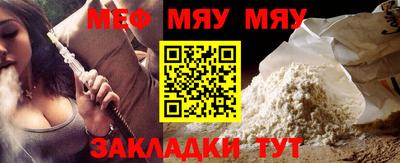 героин Гусиноозёрск