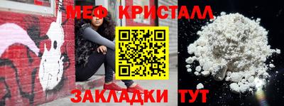 круглые Гусев
