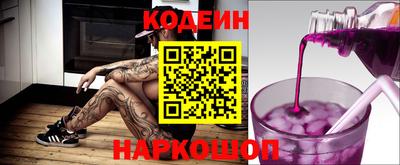 героин Гусиноозёрск