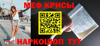 героин Гусиноозёрск